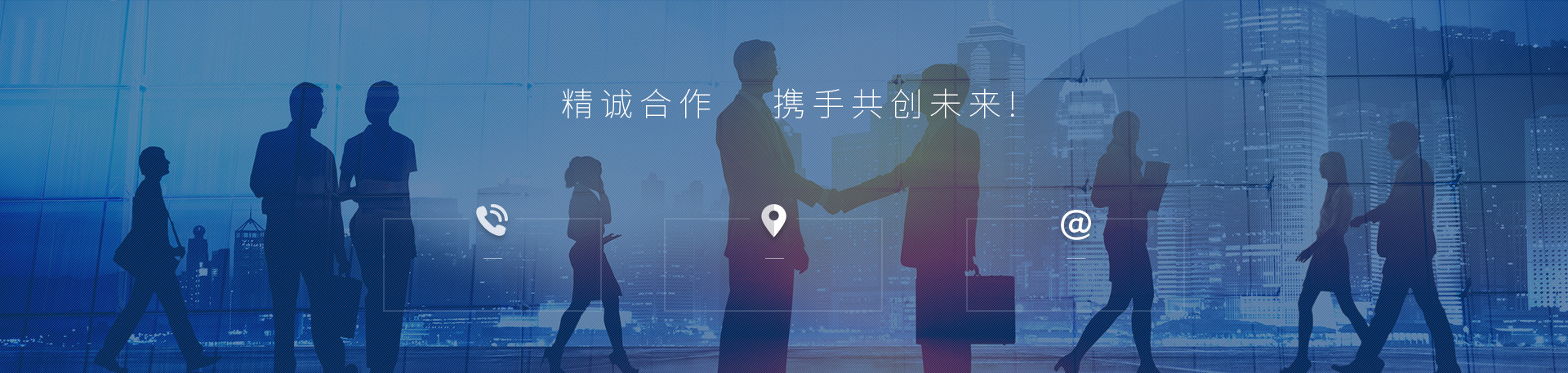 陜西銘典項目管理有限公司